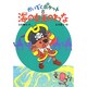 海の女王のわな(かいぞくポケット〈8〉) [全集叢書]