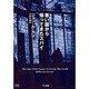 寒い国から帰ってきたスパイ（ハヤカワ文庫 NV 174） [文庫]