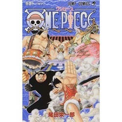 ONE PIECE 40(ジャンプコミックス) [コミック]