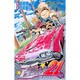 アイシールド21 20(ジャンプコミックス) [コミック]