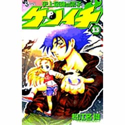 史上最強の弟子ケンイチ　DVD全巻セット　全13巻 史上最強の弟子ケンイチ DVD全巻セット 全13巻 Amazon.co.jp