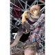 屍鬼 7（ジャンプコミックス） [コミック]
