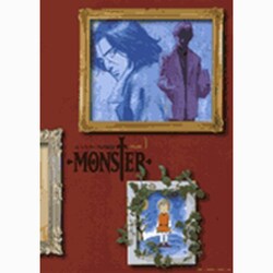 MONSTER 完全版<3>(ビッグ コミックス) [コミック]