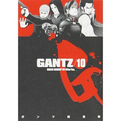 GANTZ 10（ヤングジャンプコミックス） [コミック]