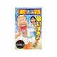元祖!浦安鉄筋家族 23（少年チャンピオン・コミックス） [コミック]