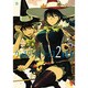 ウィッチクラフトワークス（2）(アフタヌーンKC) [コミック]