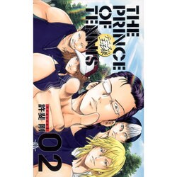 テニスの王子様Season3 2 完全版 限定ピンズ付Spe [コミック]