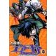 エア・ギア 28（少年マガジンコミックス） [コミック]