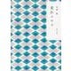 走れメロス 改版;新装版 (角川文庫) [文庫]