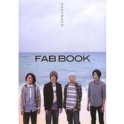 FAB BOOK―フジファブリック [単行本]