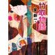 竹取物語(角川文庫) [文庫]
