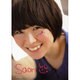 Saori－木村沙織フォト&エッセイ（NBPムツク） [ムックその他]