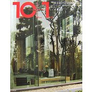 10+1〈No.47(2007)〉特集 東京をどのように記述するか? [全集叢書]