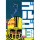 ゴルゴ13 40（SPコミックス） [コミック]