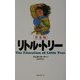 リトル・トリー 普及版 [単行本]