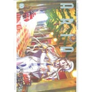 ARIA 10（BLADE COMICS） [コミック]