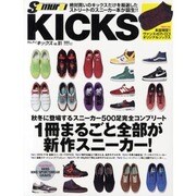 Samurai KICKS VOL.1（INFOREST MOOK） [ムックその他]