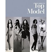 ヨドバシ.com - Top Model―キム・ジェウクと韓国のトップモデルたち