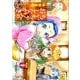 ちぃちゃんのおしながき繁盛記 3（バンブー・コミックス） [コミック]