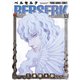 ベルセルク 33(ジェッツコミックス) [コミック]