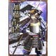 戦国人物伝 加藤清正(コミック版日本の歴史〈5〉) [全集叢書]