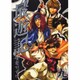 最遊記 9（IDコミックス ZERO-SUMコミックス） [コミック]