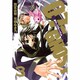07-GHOST 3（IDコミックス ZERO-SUMコミックス） [コミック]
