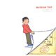 ミュージアム・トリップ(児童図書館・絵本の部屋) [絵本]