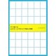 すぐ書ける心がホッとやわらぐ手紙と言葉 [単行本]