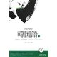 ソウルアカデミー韓国語〈1〉 [単行本]