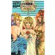 マルグリートの輪舞曲―クラッシュ・ブレイズ(C・NOVELSファンタジア) [新書]