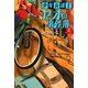 少年弁護士セオの事件簿〈2〉誘拐ゲーム [全集叢書]