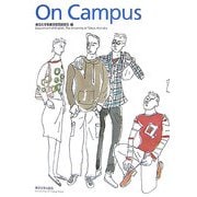 On Campus [単行本]