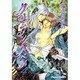 クリムゾン・スペル 4（キャラコミックス） [コミック]