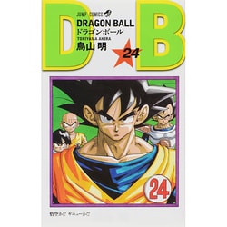 ヨドバシ Com ドラゴンボール 巻24 ジャンプコミックス コミック 通販 全品無料配達