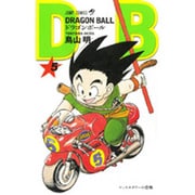 DRAGON BALL 5(ジャンプコミックス) [コミック]