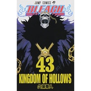 BLEACH―ブリーチ― 43(ジャンプコミックス) [コミック]