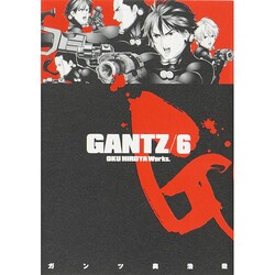 GANTZ 6（ヤングジャンプコミックス） [コミック]