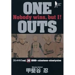 ONE OUTS 20（ヤングジャンプコミックス） [コミック]