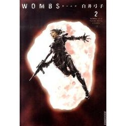 WOMBS<２>(IKKI COMIX) [コミック]