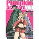 Pumpkin　Scissors（11）(KCデラックス) [コミック]