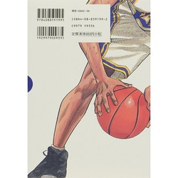 ヨドバシ.com - SLAM DUNK #10 完全版（ジャンプコミックス