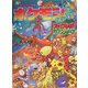 ポケモンをさがせ!ファイアレッドリーフグリーン [絵本]