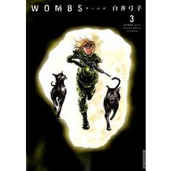 WOMBS<３>(IKKI COMIX) [コミック]