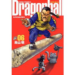 DRAGON BALL 完全版 6(ジャンプコミックス) [コミック]