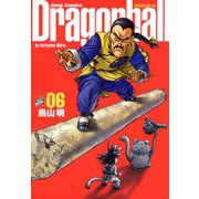 DRAGON BALL 完全版 6(ジャンプコミックス) [コミック]