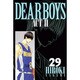DEAR BOYS ACT2 29（月刊マガジンコミックス） [コミック]