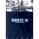GANTZ 30（ヤングジャンプコミックス） [コミック]