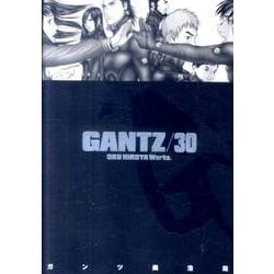 GANTZ 30（ヤングジャンプコミックス） [コミック]