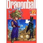 DRAGON BALL 完全版 27(ジャンプコミックス) [コミック]